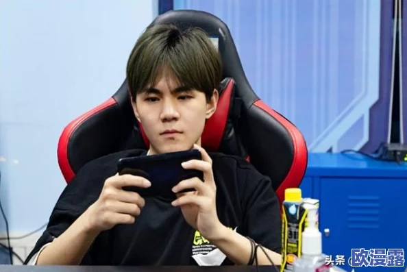王者荣耀伽罗被X,传闻她与职业战队选手私下互动频繁,引发玩家热议和猜测! 王者荣耀伽罗被X,传闻她与职业战队选手私下互动频繁,引发玩家热议和猜测!