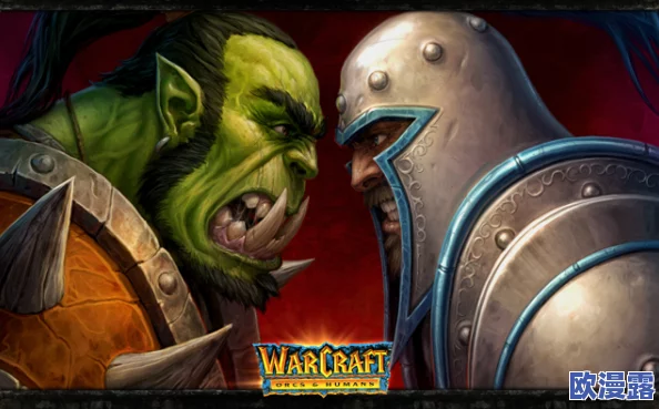 魔兽争霸游戏中，究竟哪个单位的行为最为笨拙无知？