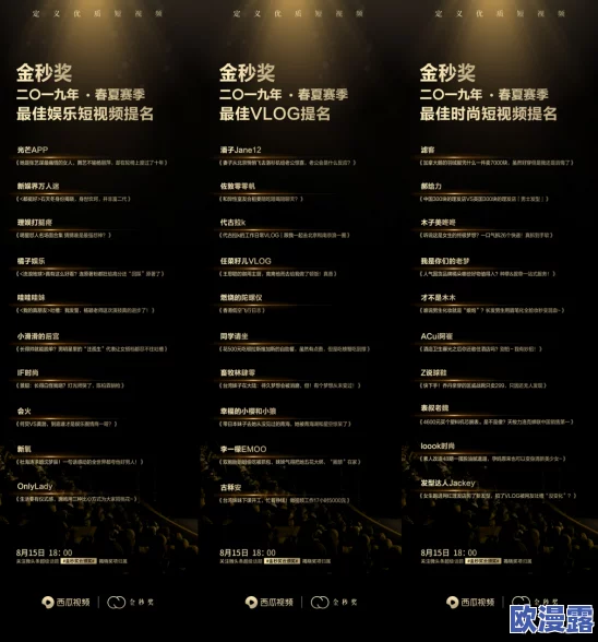 仙踪林官方网站欢迎您老狼信息网金属加工,助力行业发展与技术创新,共创美好未来! 仙踪林官方网站欢迎您老狼信息网金属加工,助力行业发展与技术创新,共创美好未来!