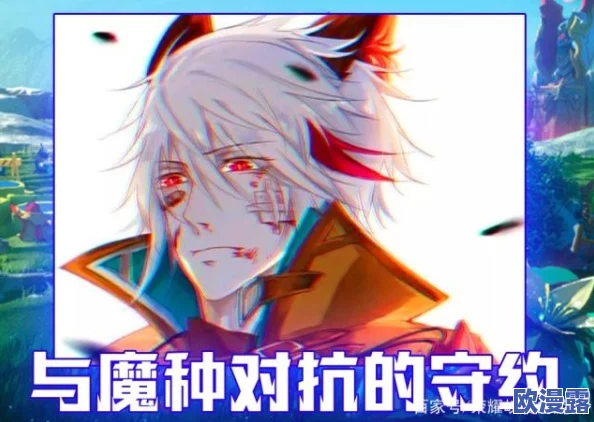 王者荣耀朵利亚张嘴流眼泪图解析：角色设计背后的情感表达与剧情深度分析