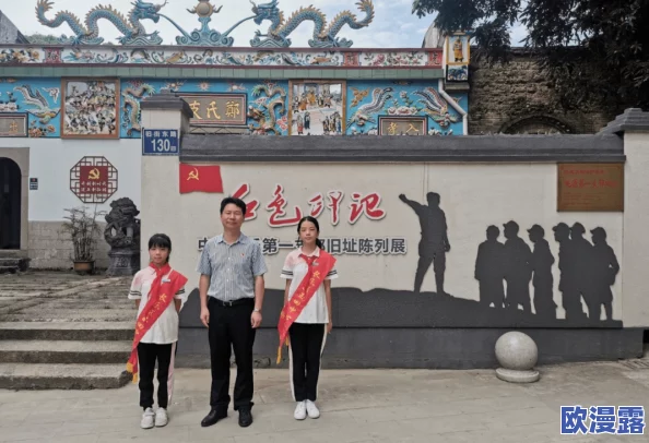 小学六年级自扣出桨：讲述一位小学生在学习划船过程中，如何通过自己的努力和创新解决了技术难题的故事