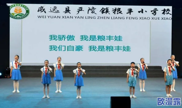 锵锵锵锵锵锵铜MBA:新一届学员的成长与挑战,开启职业发展的新篇章 锵锵锵锵锵锵铜MBA:新一届学员的成长与挑战,开启职业发展的新篇章