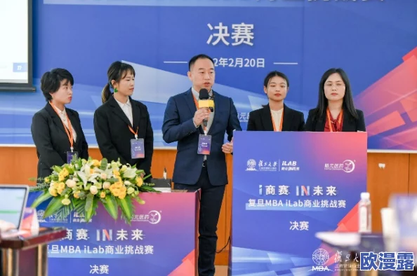 锵锵锵锵锵锵铜MBA:新一届学员的成长与挑战,开启职业发展的新篇章 锵锵锵锵锵锵铜MBA:新一届学员的成长与挑战,开启职业发展的新篇章