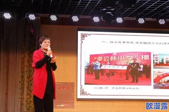 锵锵锵锵锵锵铜MBA:新一届学员的成长与挑战,开启职业发展的新篇章 锵锵锵锵锵锵铜MBA:新一届学员的成长与挑战,开启职业发展的新篇章