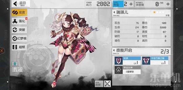 希露薇の繁殖计划魔改版答案：从角色设定到剧情发展，深度解析其背后的创作理念与文化影响