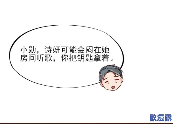 行房时说的粗鄙话有哪些知乎?探讨情侣间亲密行为中的语言表达与心理影响分析 行房时说的粗鄙话有哪些知乎?探讨情侣间亲密行为中的语言表达与心理影响分析