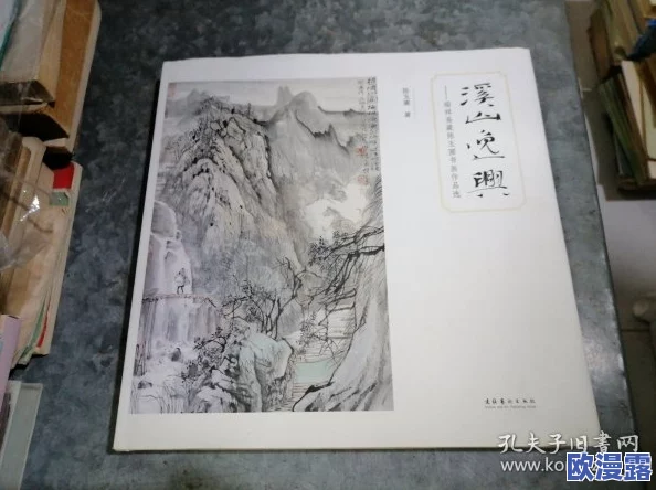 归龙潮青龙元君潮品选购指南:如何选择最适合的青龙元君潮流单品 归龙潮青龙元君潮品选购指南:如何选择最适合的青龙元君潮流单品