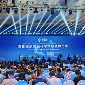 2024国产精品：新一代产品发布会即将举行，聚焦科技创新与可持续发展趋势