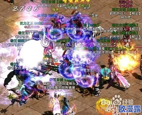 探索神仙道游戏：达到多少级可以解锁仙元系统及获取方法
