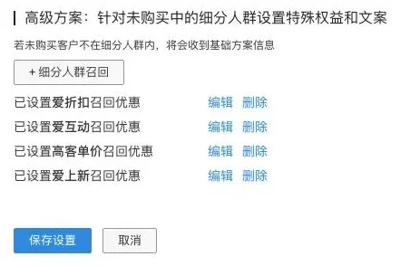 接待一个30mm的客户多少钱？了解不同服务和费用结构，助您做出明智决策！
