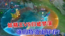 300大作战新皮肤爆料:雅桑克莱教父风云震撼登场 300大作战新皮肤爆料:雅桑克莱教父风云震撼登场