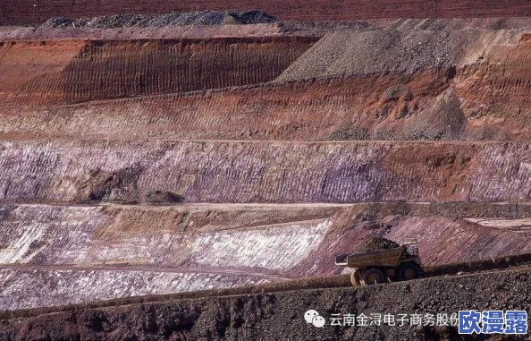 铜铜铜铜铜仁铜铜好多水:探讨贵州省铜矿资源开发对当地生态环境的影响与可持续发展策略 铜铜铜铜铜仁铜铜好多水:探讨贵州省铜矿资源开发对当地生态环境的影响与可持续发展策略