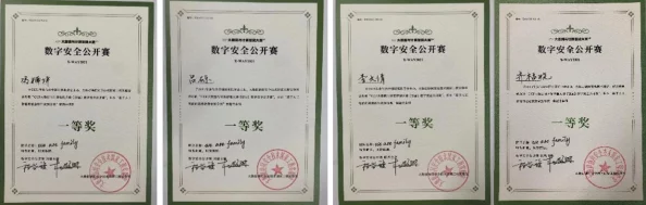 (9.幺) 在数字时代，如何有效利用科技提升个人与团队的工作效率和创新能力？