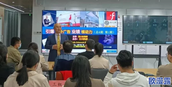 (9.幺) 在数字时代，如何有效利用科技提升个人与团队的工作效率和创新能力？