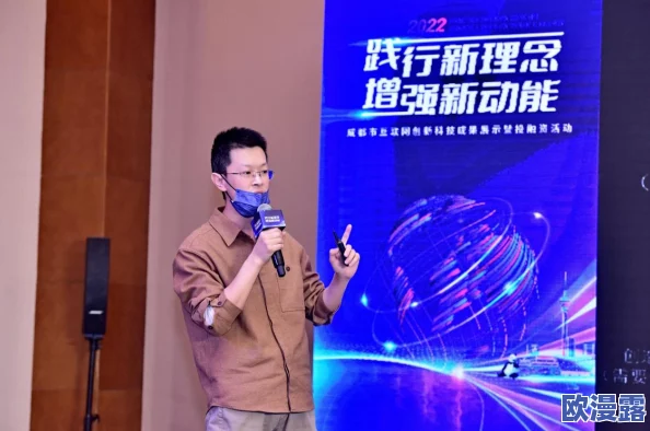 (9.幺) 在数字时代，如何有效利用科技提升个人与团队的工作效率和创新能力？