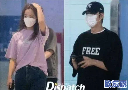 日韩乱论":韩国男星被曝与日本女艺人绯闻缠身,两人疑似在东京密会引发热议 日韩乱论":韩国男星被曝与日本女艺人绯闻缠身,两人疑似在东京密会引发热议