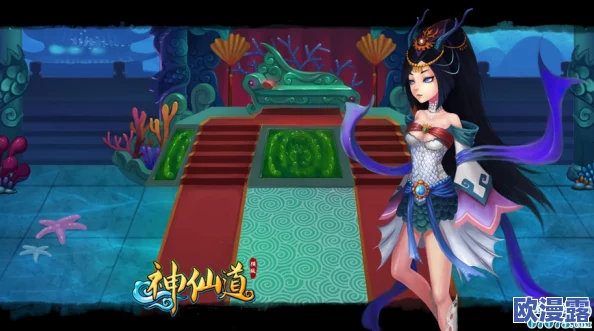 神仙道：勇攀高峰，突破三重天境界后解锁多少级全新冒险篇章？