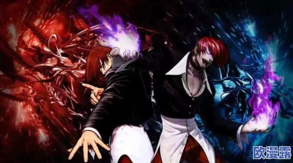 探寻八神在97拳皇中的具体出场位置与角色设定