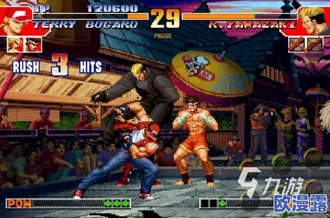 探寻八神在97拳皇中的具体出场位置与角色设定