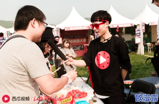 17一起吃瓜网官网：全新社交平台带你畅享美食与资讯互动体验，发现身边的美味与趣味活动