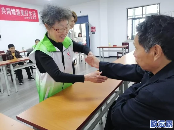 老女人BB:探讨女性在晚年生活中的心理变化与社会角色的重塑及其对家庭关系的影响 老女人BB:探讨女性在晚年生活中的心理变化与社会角色的重塑及其对家庭关系的影响