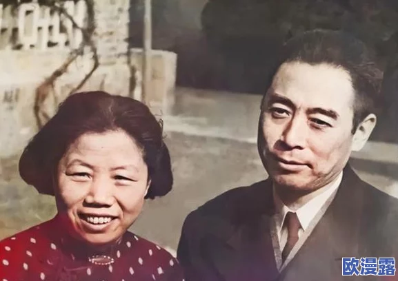 老女人BB:探讨女性在晚年生活中的心理变化与社会角色的重塑及其对家庭关系的影响 老女人BB:探讨女性在晚年生活中的心理变化与社会角色的重塑及其对家庭关系的影响