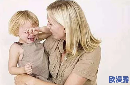 小哭包 1v2 晚风来：探讨情感表达与人际关系的微妙互动及其对心理健康的影响