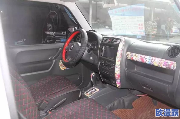 精品日产一卡2卡3卡4卡乱码问题持续升级，用户反馈不断增加，厂商紧急回应解决方案