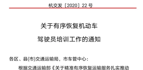 胡桃玩旅行者小昆昆网站：深入了解这一新兴平台如何改变用户的旅行体验与社交互动方式
