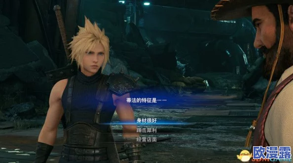 绯色幻想：揭示一个充满梦幻与激情的世界，探索人类情感与欲望交织的复杂关系