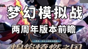 绯色幻想：揭示一个充满梦幻与激情的世界，探索人类情感与欲望交织的复杂关系