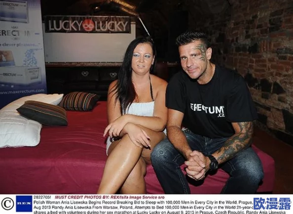 被黑人巨大进入嗷嗷叫，感受前所未有的刺激与快感，体验极致的身体碰撞与情感交融！