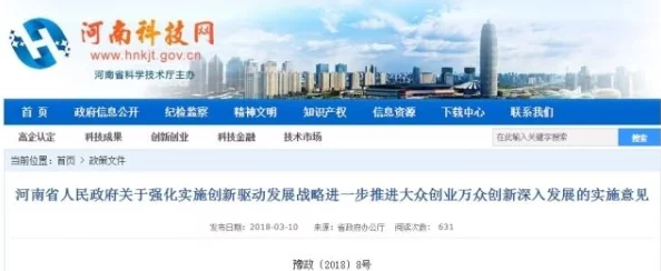 91精产一二三产区区别超喷潮喷:深入解析不同产区的特点与优势,帮助消费者更好地选择适合自己的产品 91精产一二三产区区别超喷潮喷:深入解析不同产区的特点与优势,帮助消费者更好地选择适合自己的产品