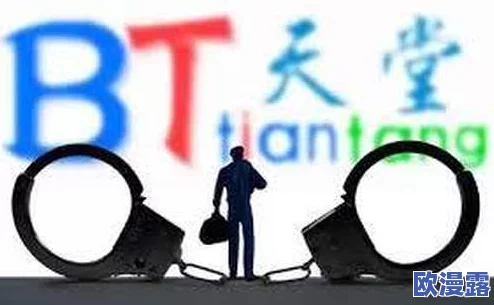 天堂jmcomicronmic168：最新进展揭示其在科技领域的潜力与应用前景，值得关注的创新动态