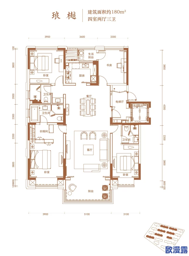 深度剖析魔卡之耀:森哨之殇的优缺点与全面攻略推荐指南 深度剖析魔卡之耀:森哨之殇的优缺点与全面攻略推荐指南