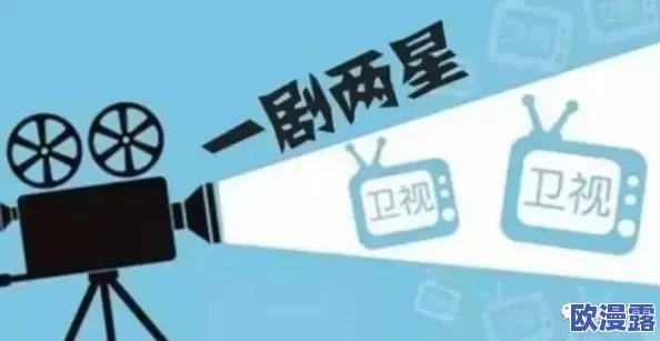 久产久精品：探讨如何在生产过程中实现高品质产品的持续供应与创新战略的有效融合