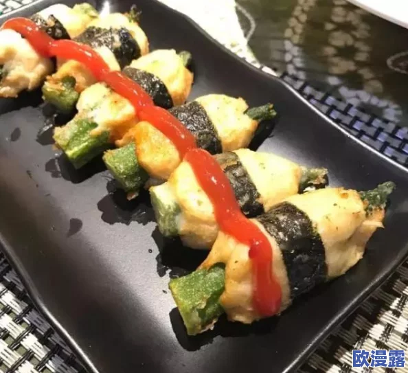 秋葵 茄子 丝瓜 香蕉 榴莲：营养成分解析与健康益处探讨，了解这些美味食材的科学价值与适用菜谱建议