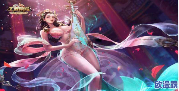 王者荣耀所有女角色无布料无爱心，探讨游戏中女性角色设计的审美取向与玩家反响，以及对文化价值观的影响