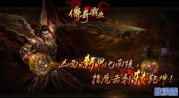 六道轮回平民玩家如何搭配最佳阵容的全面攻略指南