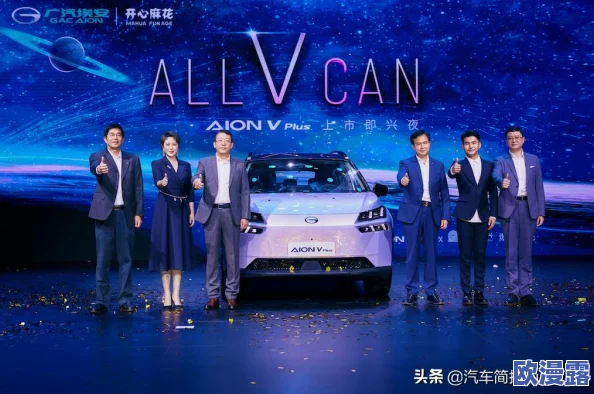 麻花影视文化传媒制作公司在新项目上取得显著进展，推动行业创新与发展，助力影视作品多元化呈现