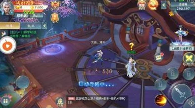 诛仙世界挑战噩梦难度：弈梦破心魔高效打法与攻略指南