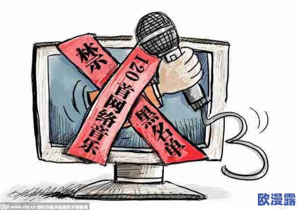 BWBWBWBWBW毛黑：探讨这一现象背后的文化意义与社会影响，揭示其对当代年轻人的启示