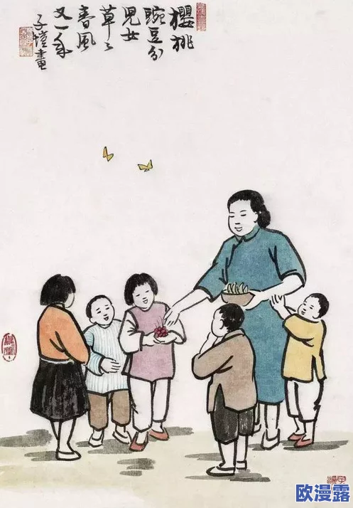 书桌下妈妈苏荷最火的一句：这句话深刻表达了母爱的无私与伟大，成为许多人心中的共鸣