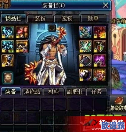 DNF游戏中远程攻击与近战职业哪个更具优势分析 DNF游戏中远程攻击与近战职业哪个更具优势分析