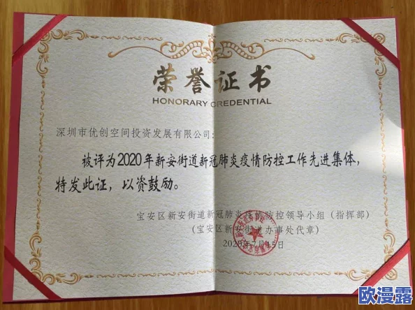 我们四个人换着来：探讨团队协作与角色互换对工作效率的影响及其在实际应用中的案例分析