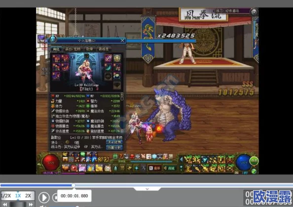 DNF返利活动中，哪个宠物最值得选择及性价比分析