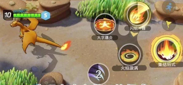 宝可梦大集结中怪力角色的最佳搭配策略与技巧解析 宝可梦大集结中怪力角色的最佳搭配策略与技巧解析