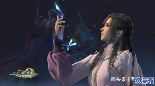 探索《古剑奇谭3》游戏难度:揭秘哪个挑战模式最为艰难 探索《古剑奇谭3》游戏难度:揭秘哪个挑战模式最为艰难