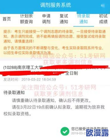 安其拉开门任务详细流程及关键步骤、注意事项与常见问题解答 安其拉开门任务详细流程及关键步骤、注意事项与常见问题解答