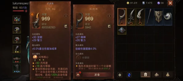 快速提升暗黑破坏神不朽游戏巅峰等级的有效方法有哪些? 快速提升暗黑破坏神不朽游戏巅峰等级的有效方法有哪些?